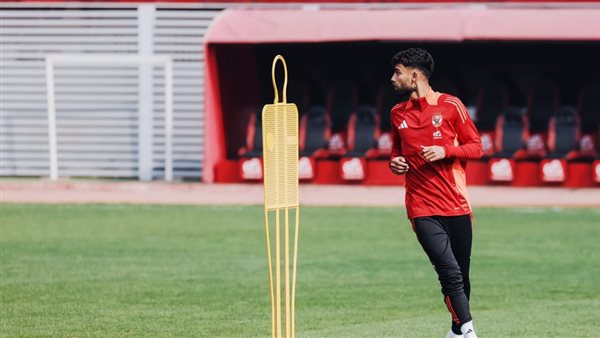 أخبار الدوري | احمد رضا لاعب الأهلي الجديد يخوض مرانه الأول مع الفريق