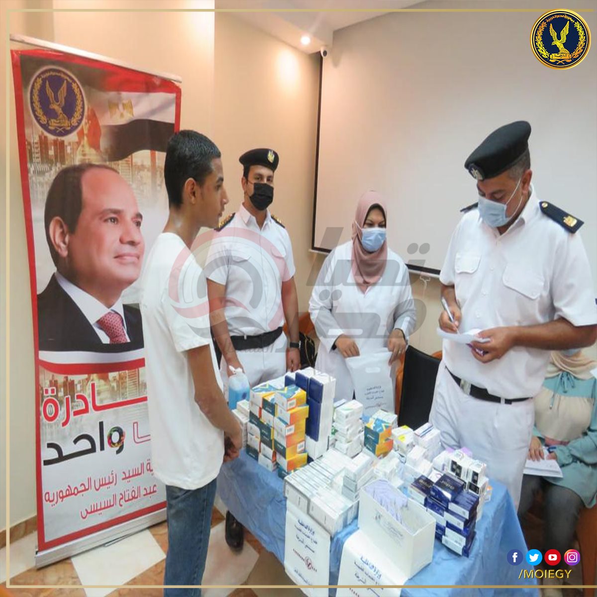 305634324_459690416194348_5307642277885142455_n