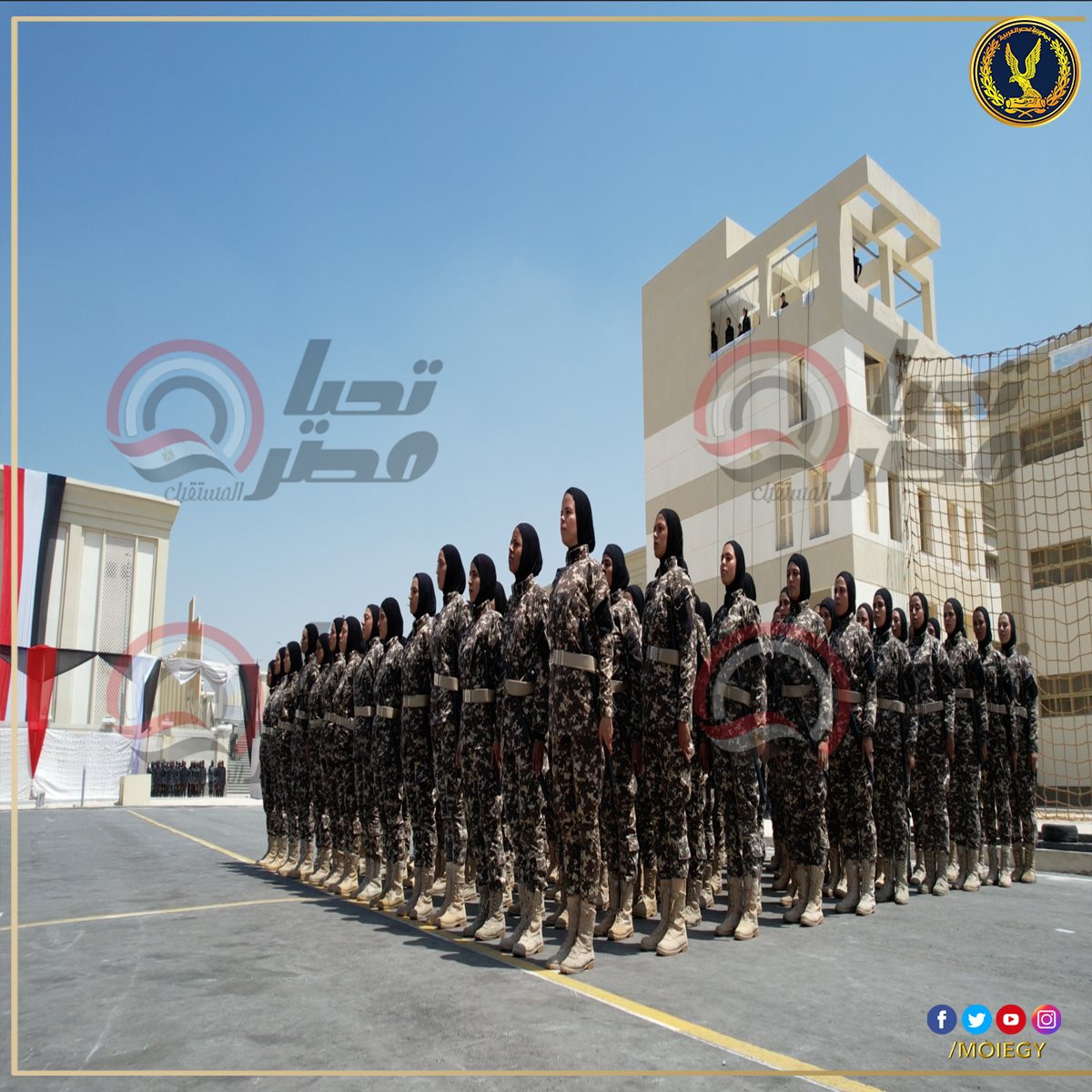 306920356_466117235551666_662197212050679882_n