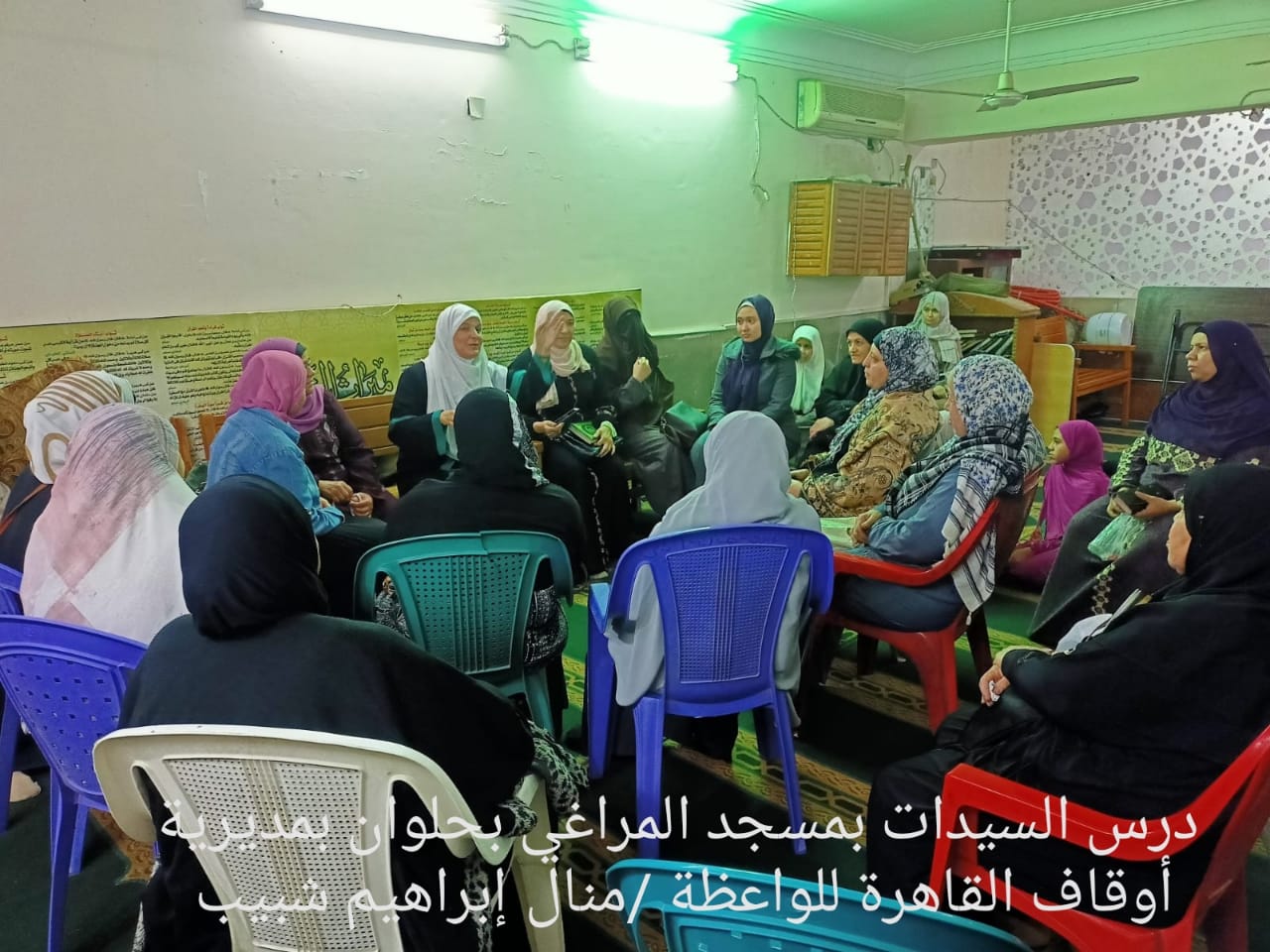 0a7efd77-2aee-44f3-90a3-0a29007d45e9