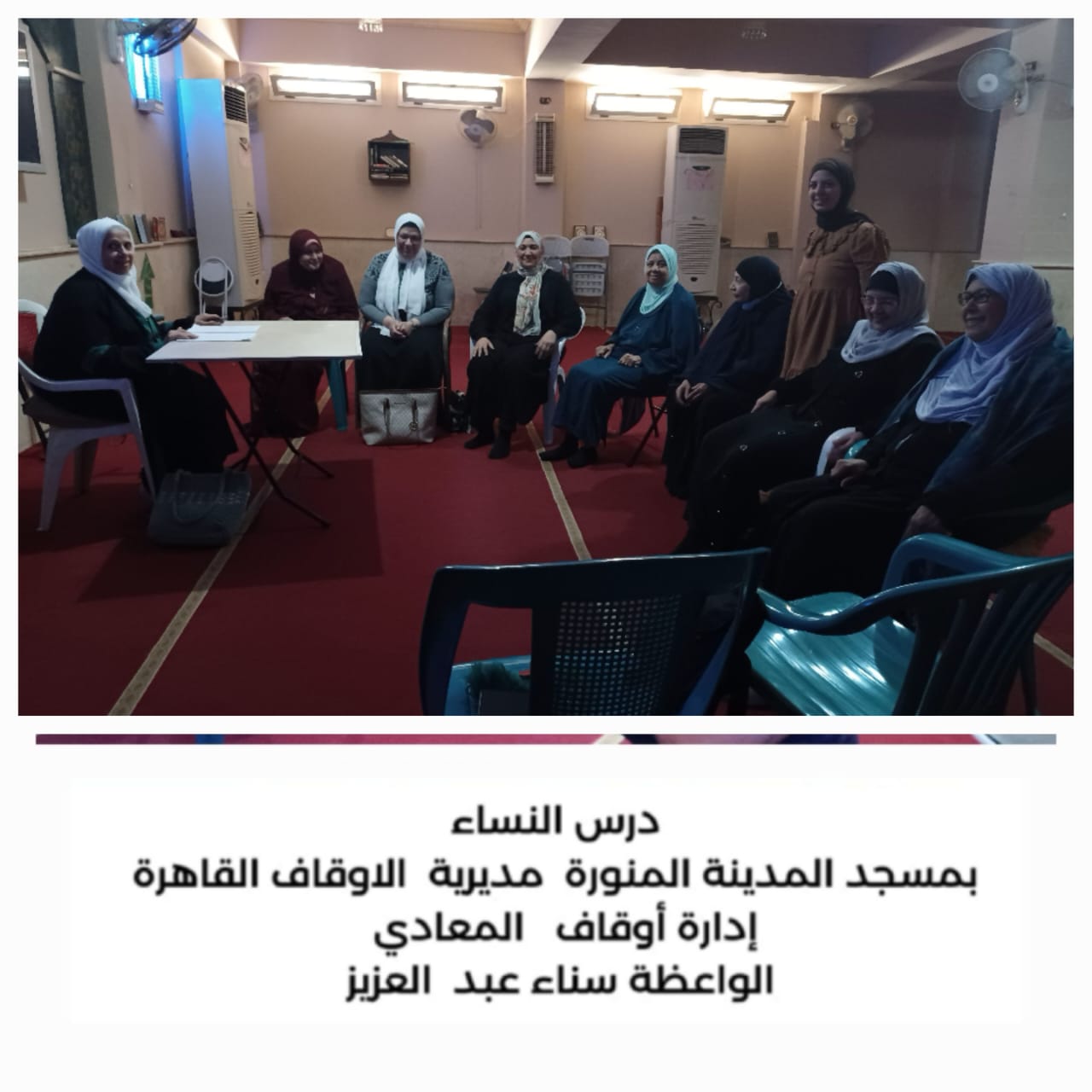 3fd5a5c6-4a4b-4344-b9fd-2c5f13de7cea