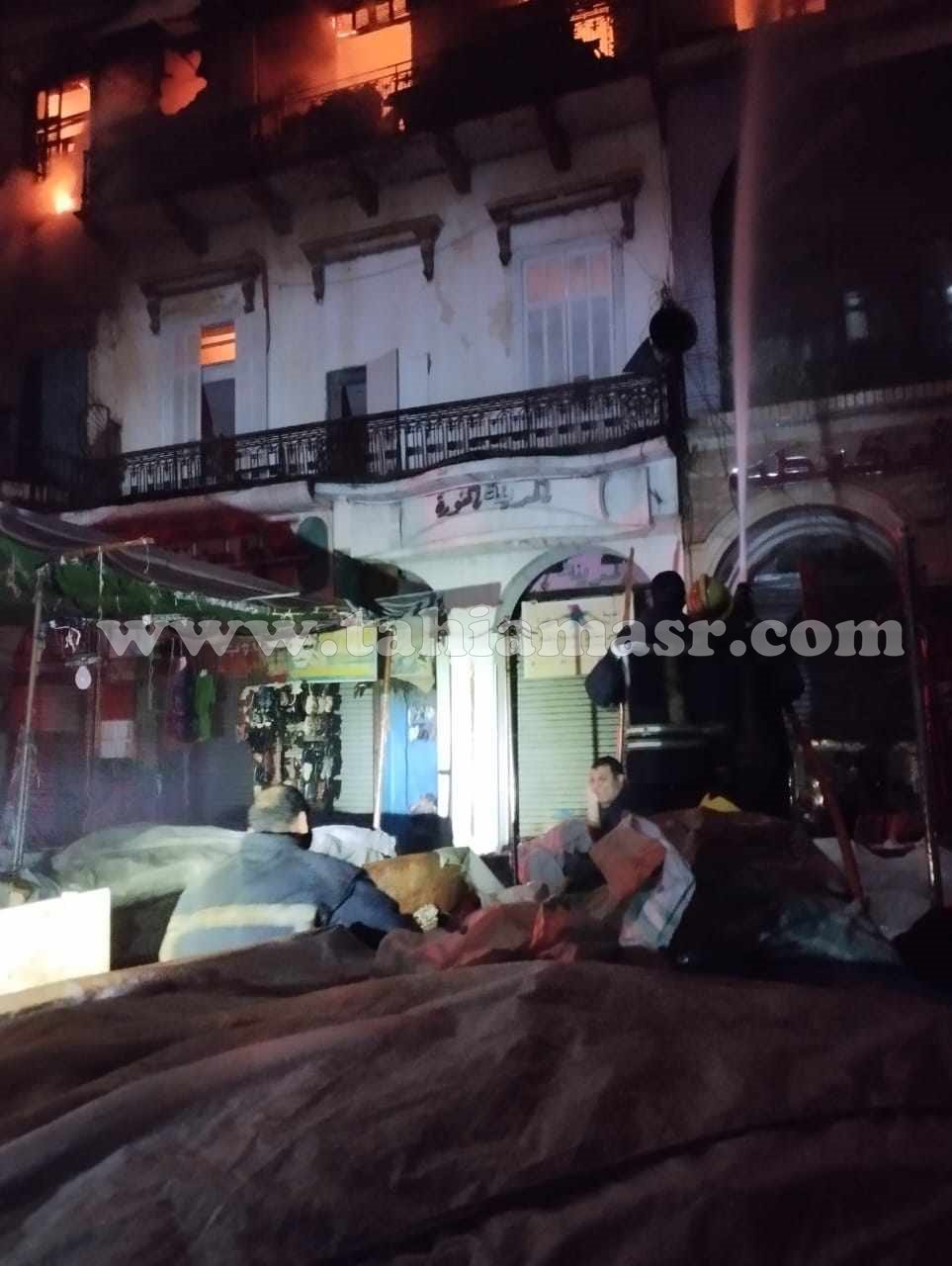 452031674_1043418244171278_2337097471766026674_n