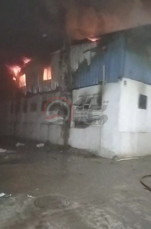 457750480_522169540404967_4776942343387724110_n