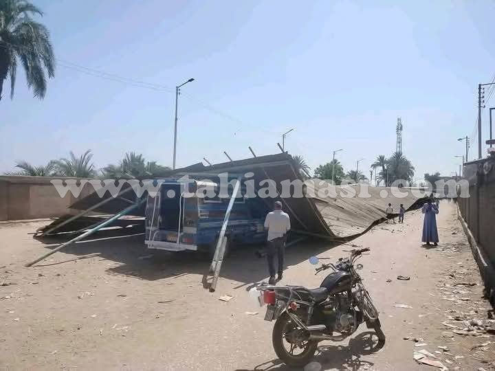 496295371_1177386727_697_053740