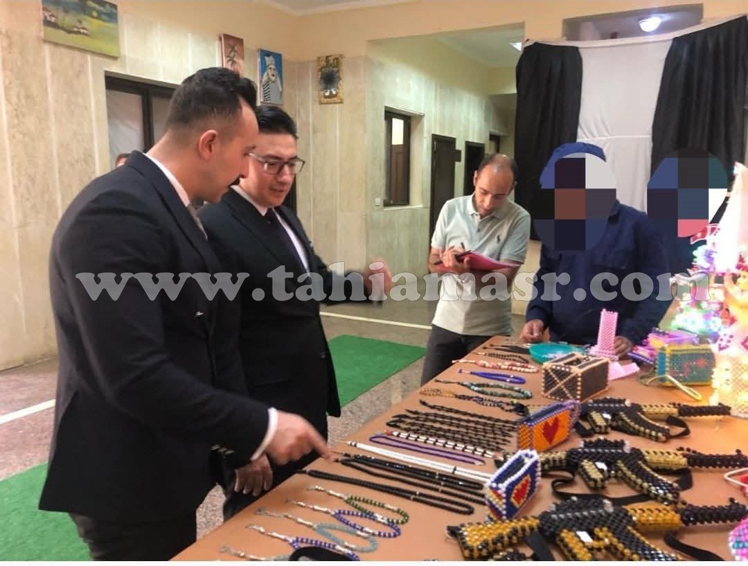 FB_IMG_1747148008422