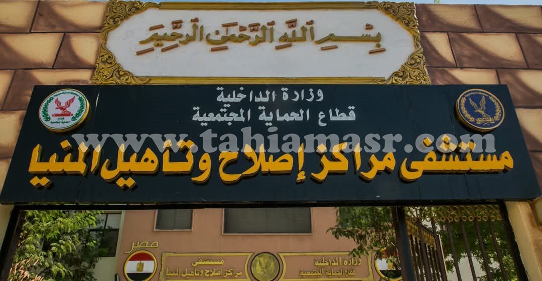 FB_IMG_1747147998065