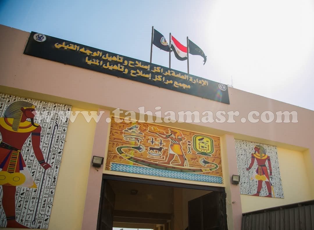 FB_IMG_1747147995284