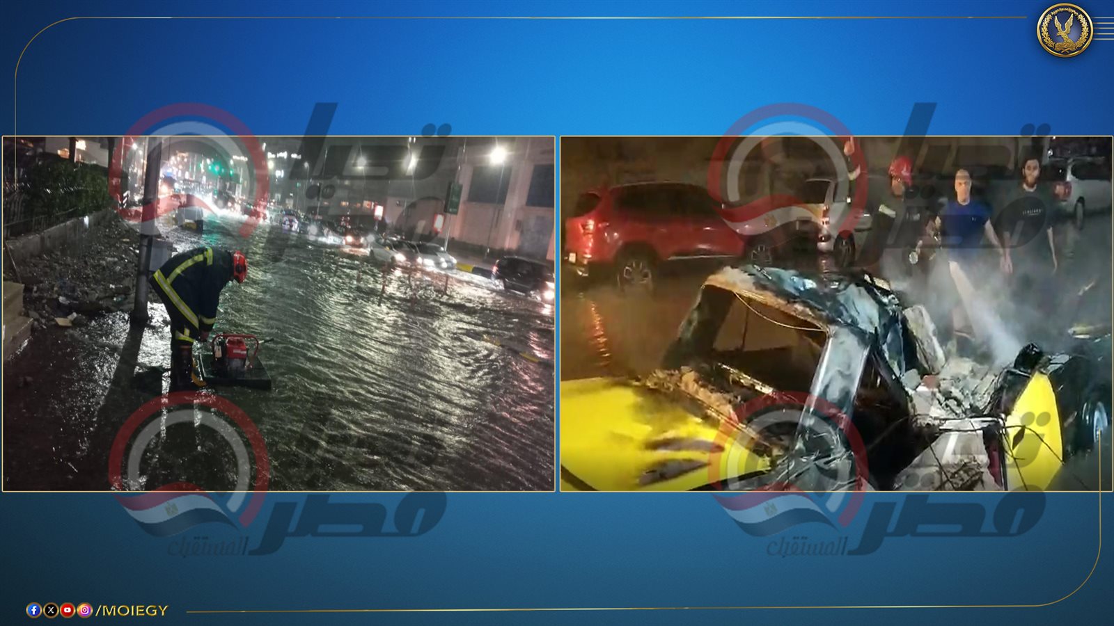 501652962_1127751322721584_8301870571190360454_n