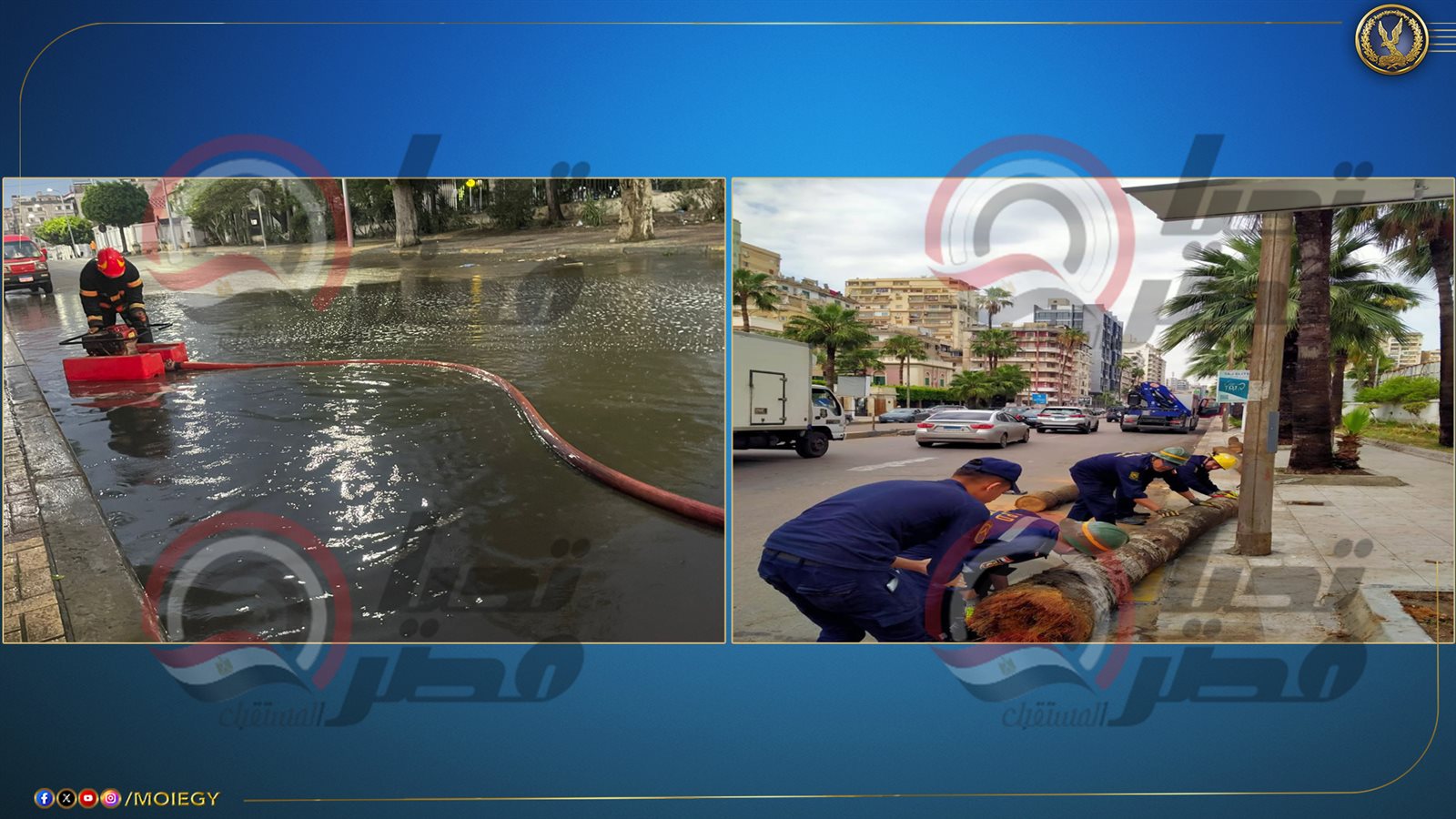 502730770_1127751336054916_4044138785925739503_n