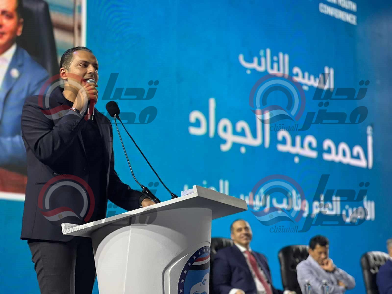 received_1945016642912809