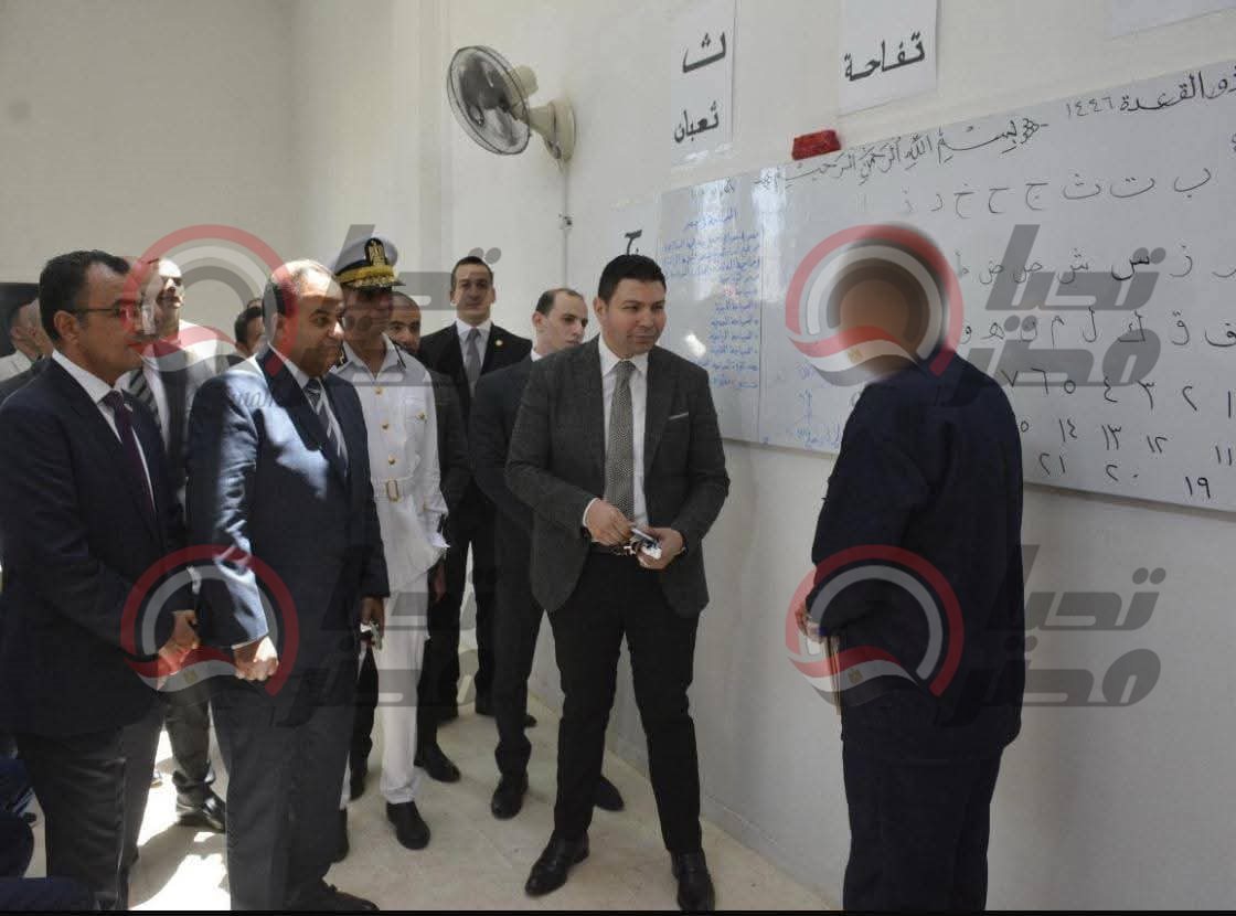 FB_IMG_1750246208339