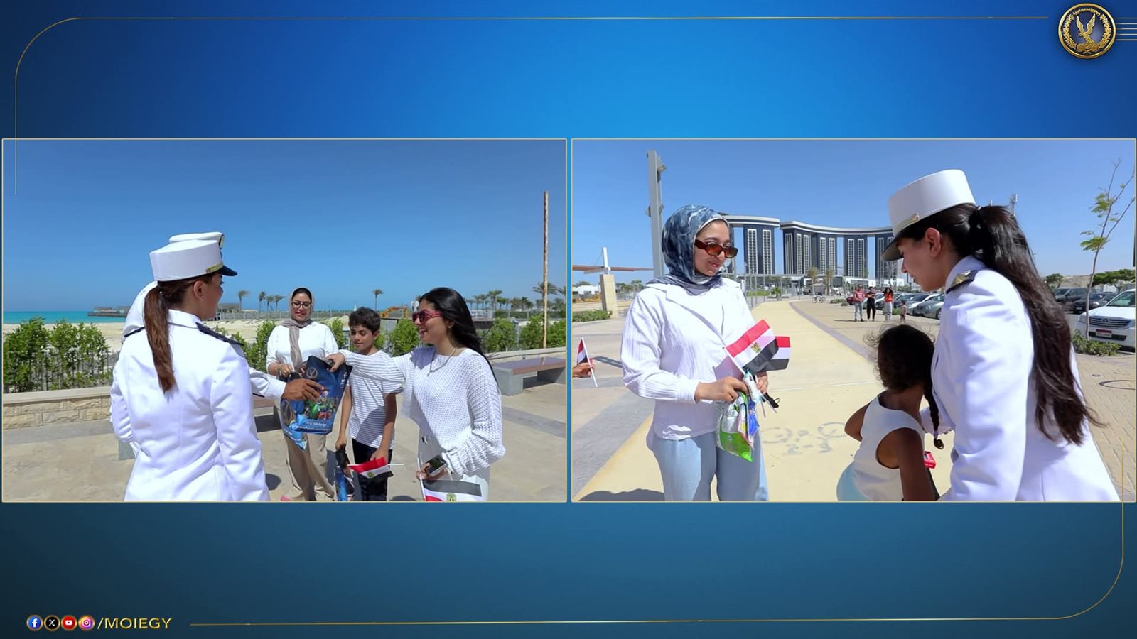 FB_IMG_1751297022796