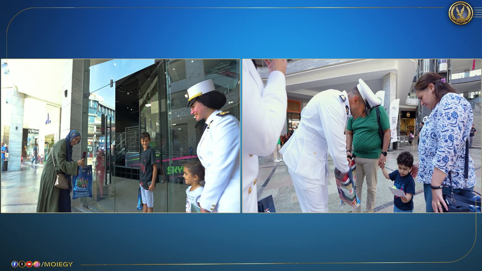 FB_IMG_1751297020564