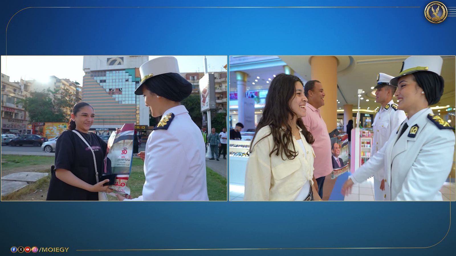 FB_IMG_1751297017904