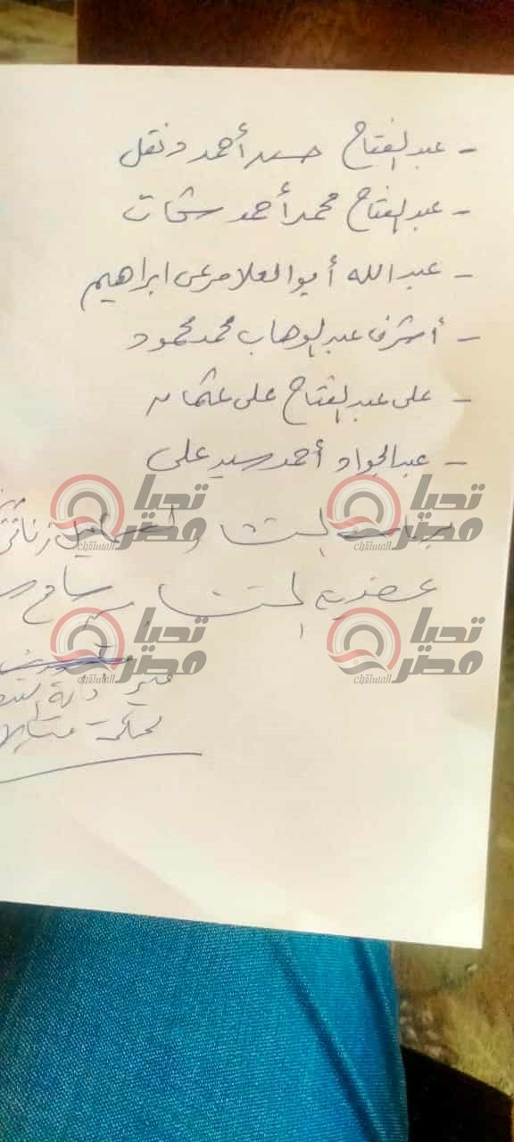 received_1024053673221040