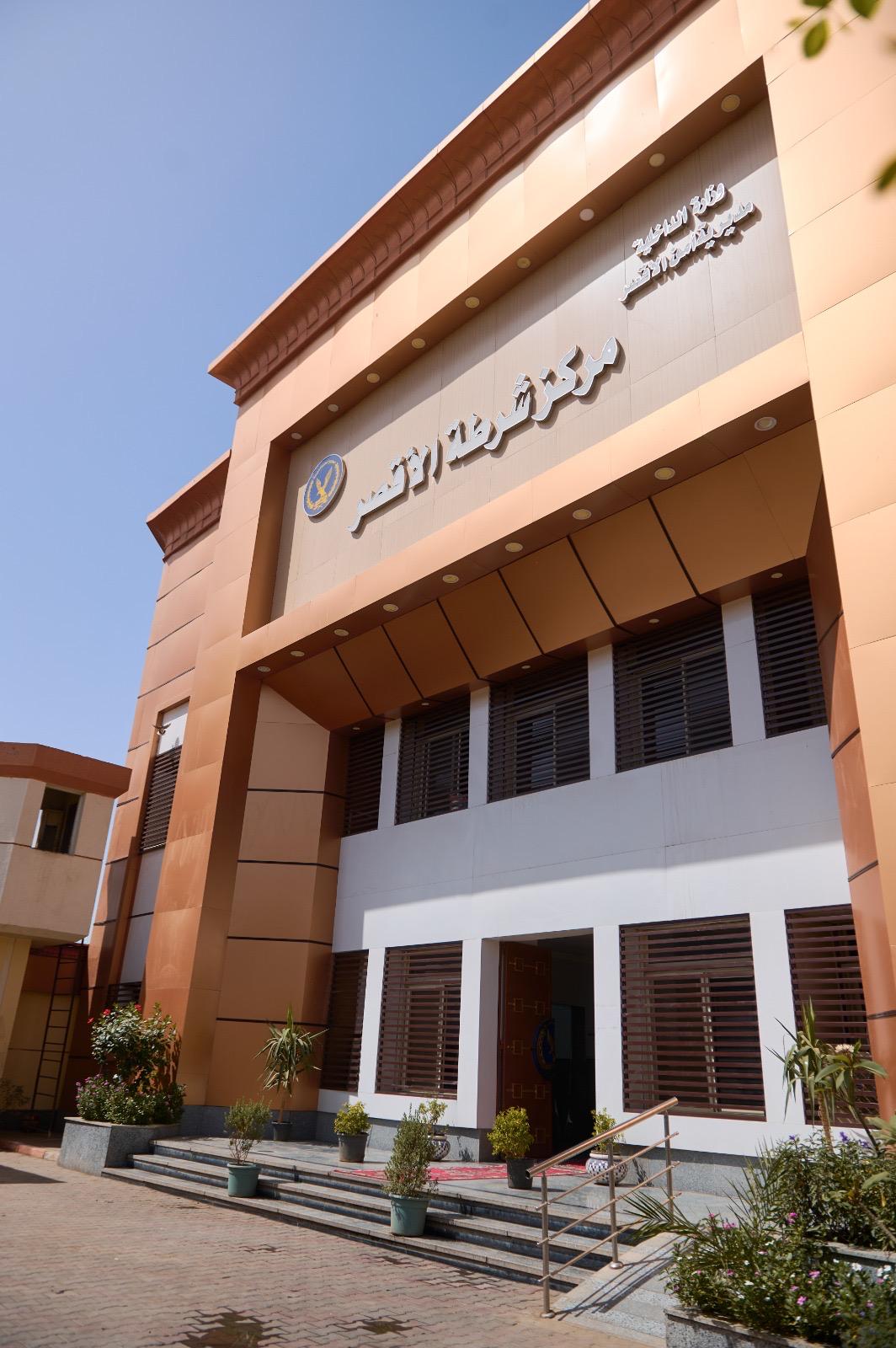 0e205d17-0142-4c2a-b4e1-bbe6ba22287e