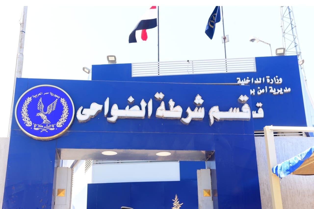 0e43187d-9544-4176-9714-9a172f243140