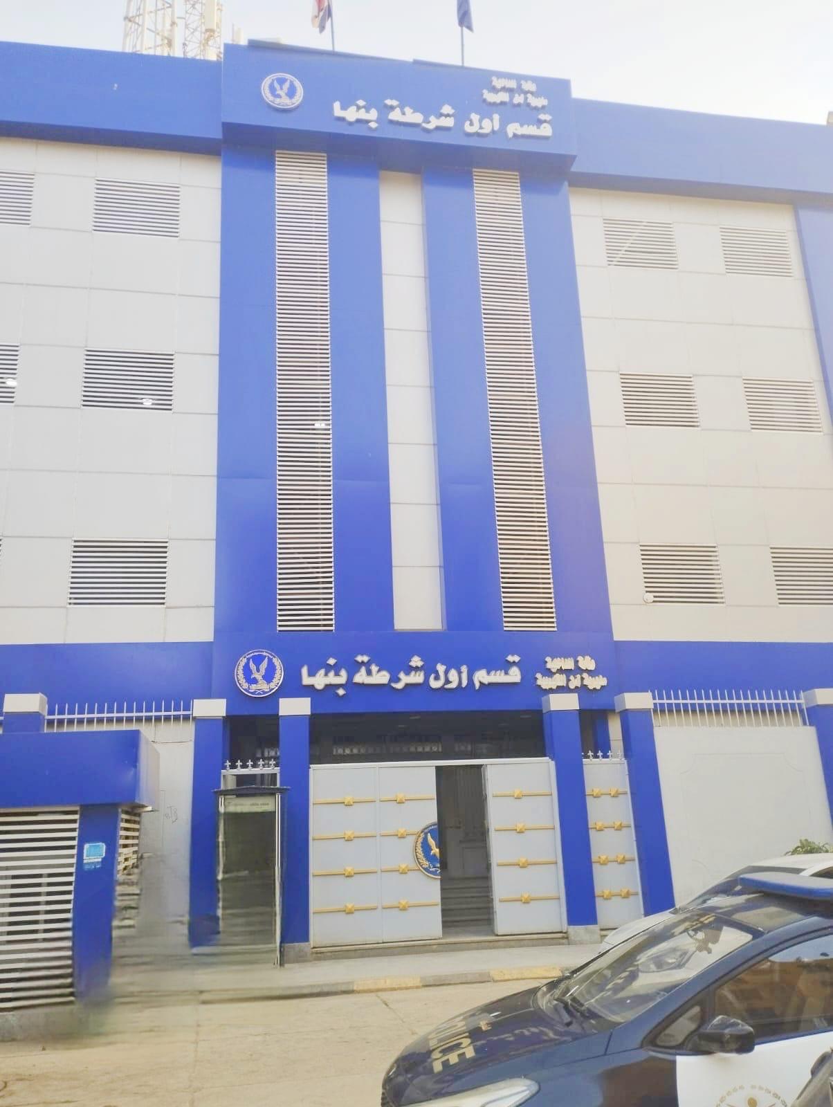 6ae1f301-9775-4203-976a-ec1b3c63e369