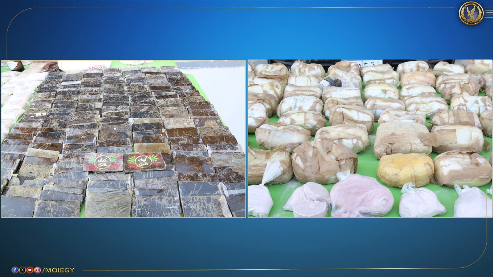 FB_IMG_1752075096458