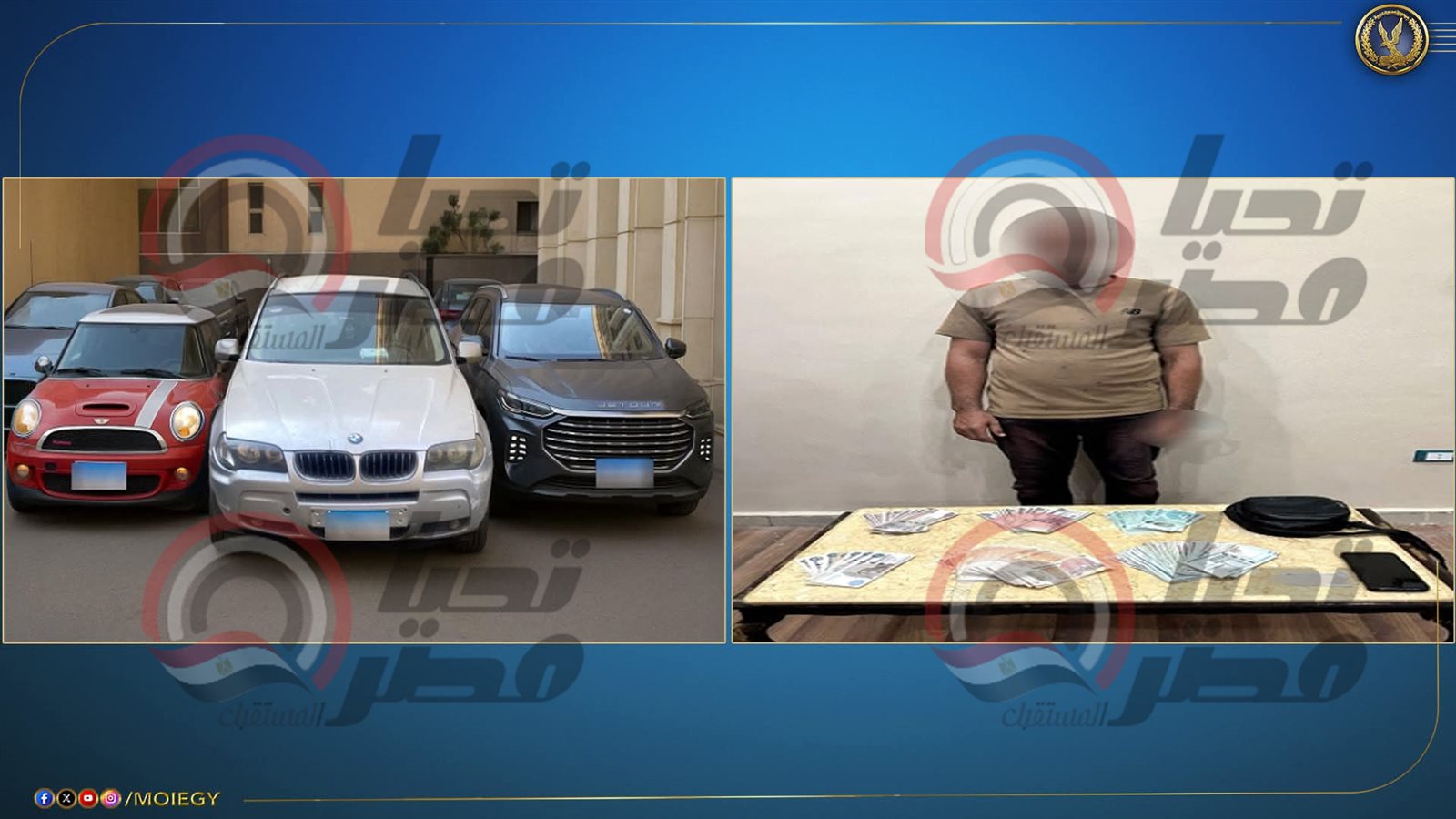 FB_IMG_1752485959719