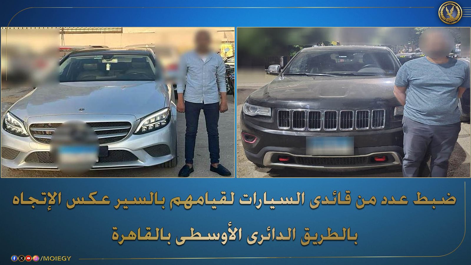 518279980_1162212219275494_6145896792163453915_n