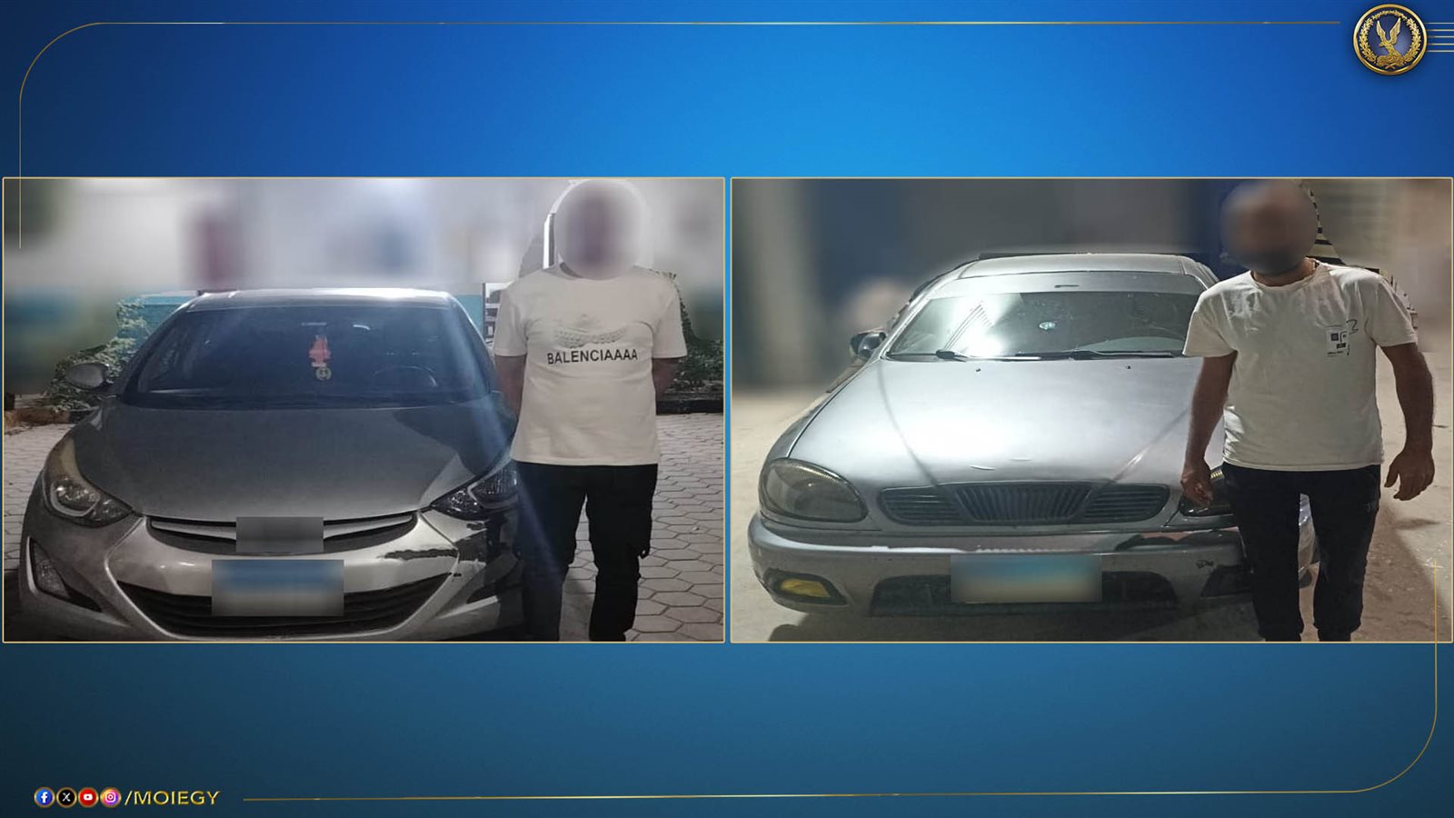 518321292_1162212199275496_1048453471438243195_n