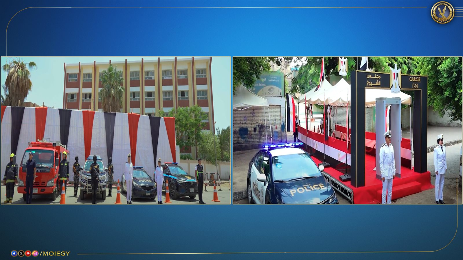 526972195_1177607257735990_2670231188978419783_n