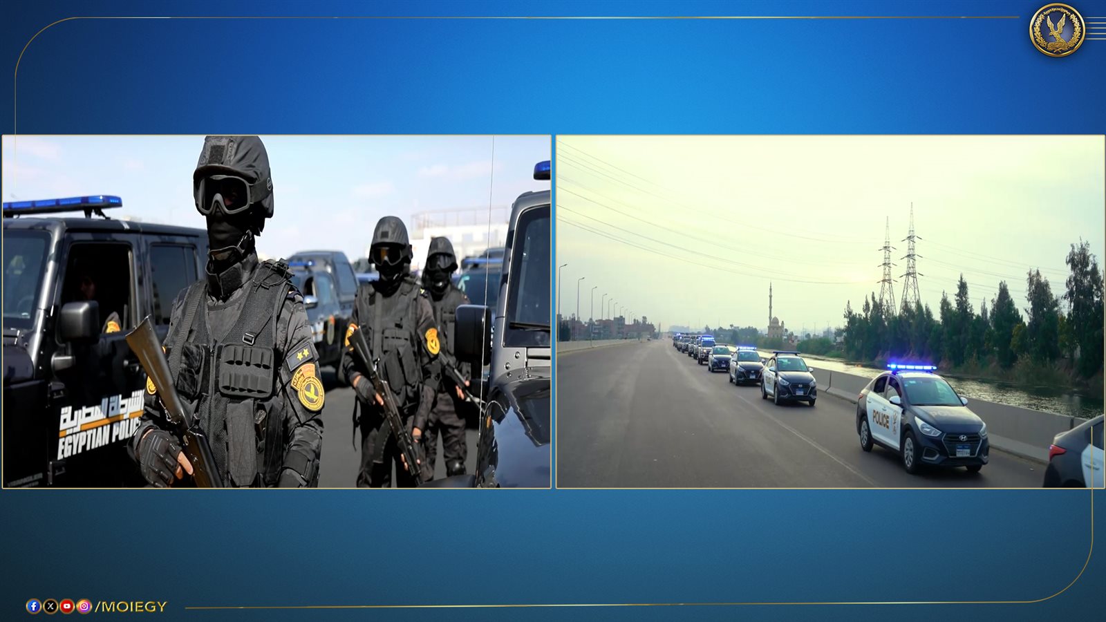 527107006_1177607381069311_3564972839732960832_n