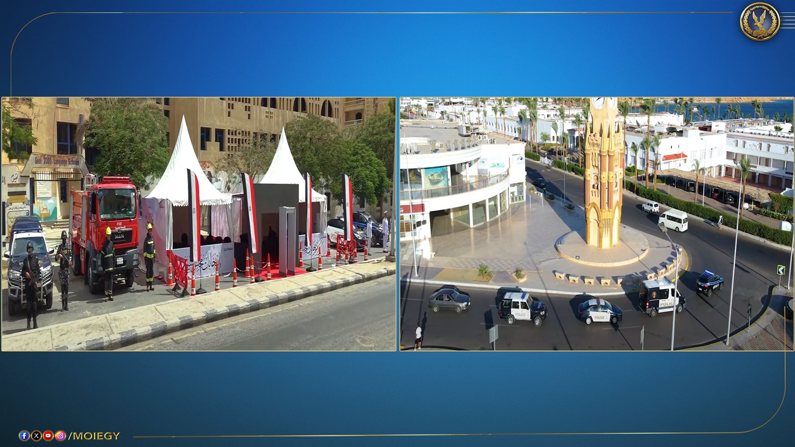 527382096_1177607437735972_5674065655551300609_n