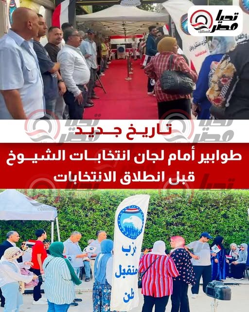 528014849_1089592263283340_6576101974629603406_n