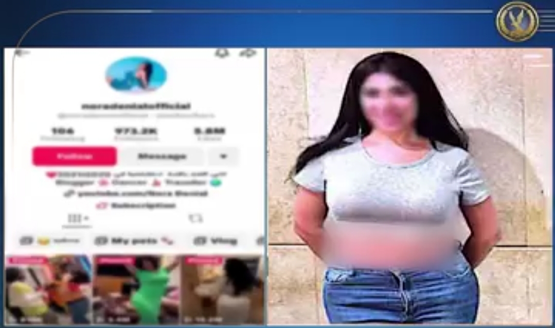 Screenshot_20250820_174221_Facebook