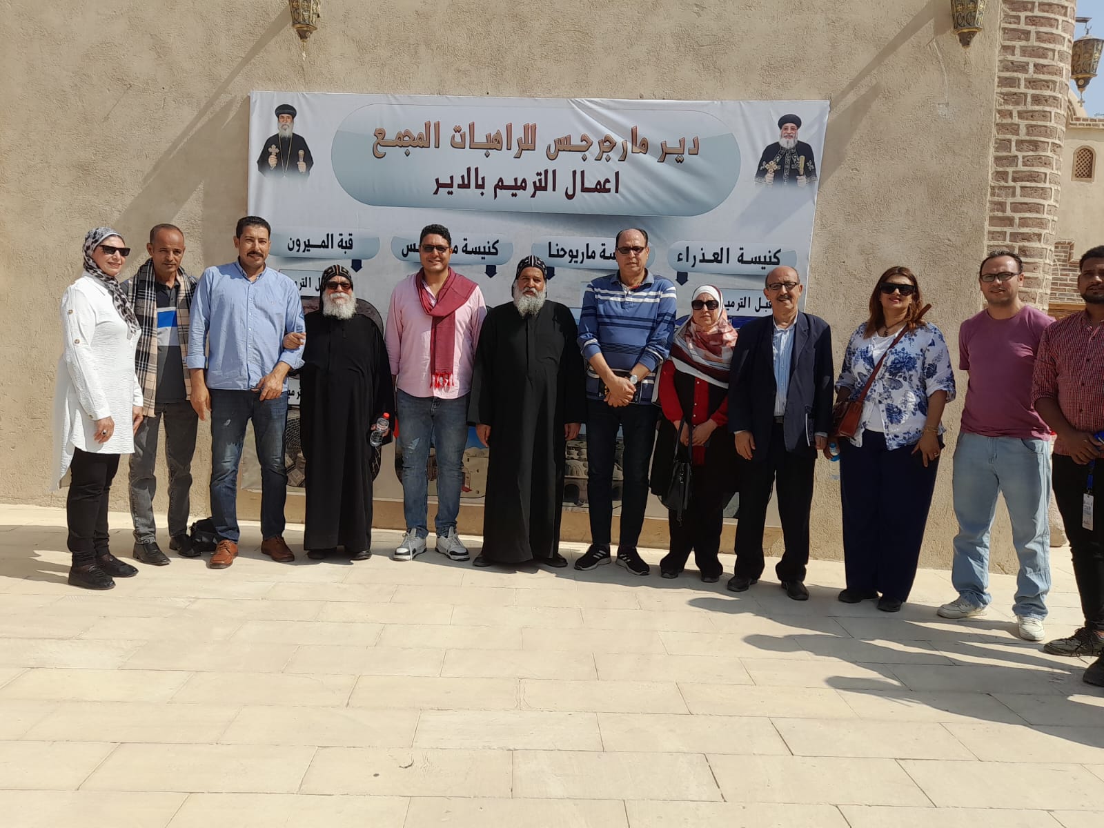 0735aaf8-bf71-4584-b196-ae9f5758dcb1