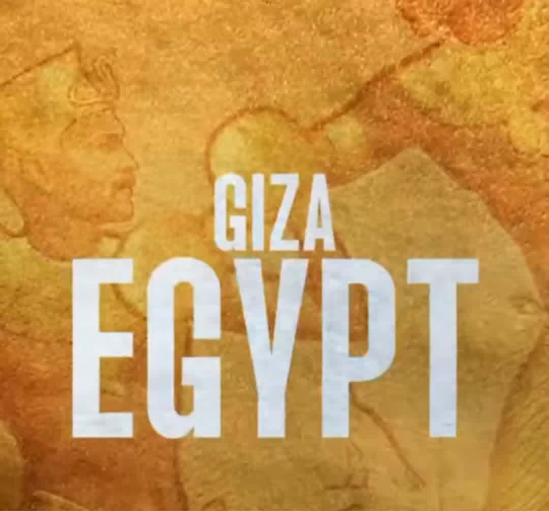 فتح الصورة