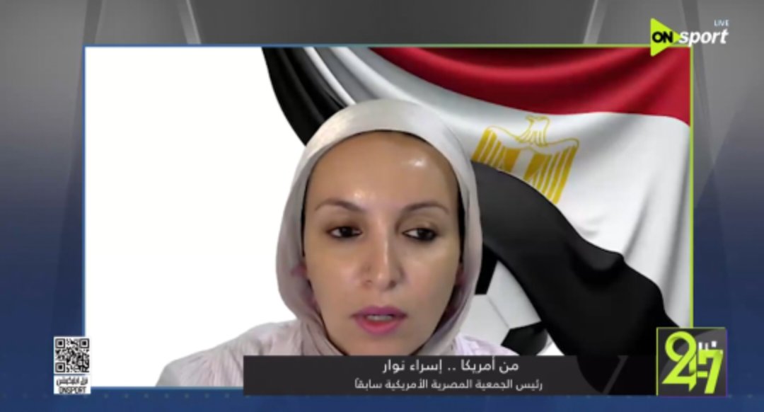 فتح الصورة