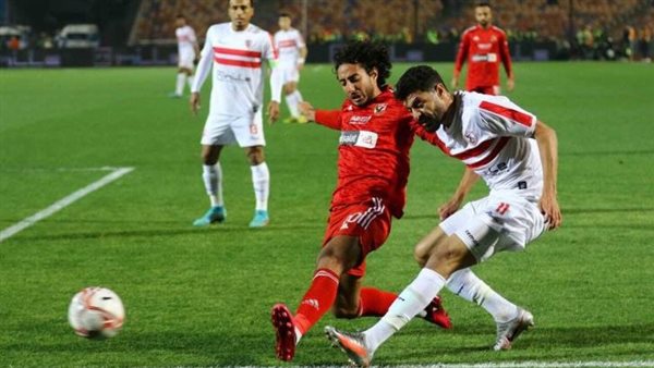  نهائي كأس مصر 2023
