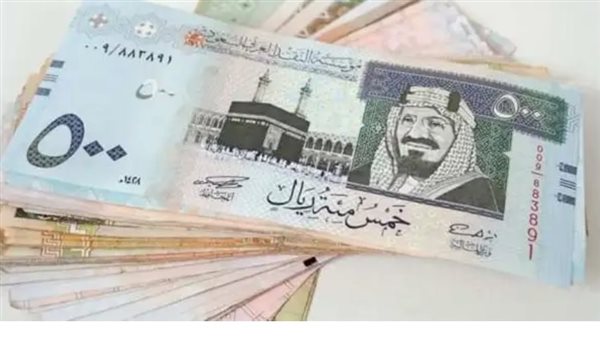 سعر الريال السعودي اليوم مقابل الجنيه المصري