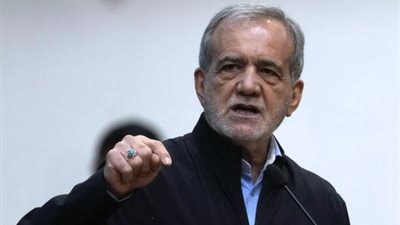 الرئيس الإيراني مسعود بزشكيان     