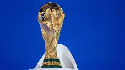 أرشيفية    