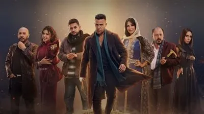 احداث مسلسل الكينج الحلقة 23     