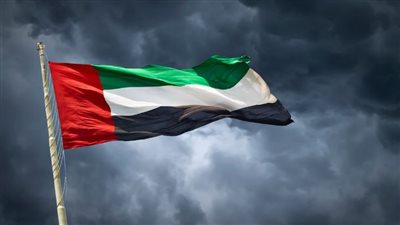 علم الإمارات    