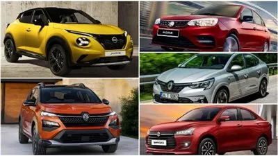 سوق السيارات  