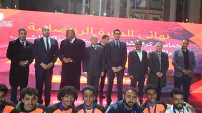 وزير الشباب والرياضة يشهد نهائي الدورة الرمضانية لخماسي كرة     