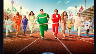 مسلسل اللعبة الحلقة 8