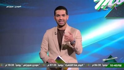 هاني حتحوت