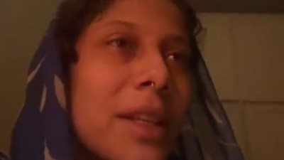 بثينة علي الحجار    