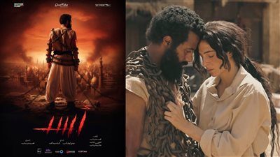 فيلم أسد لـ محمد رمضان 