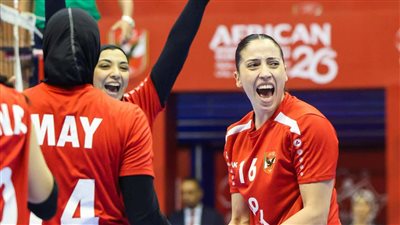 الأهلي يتأهل لنصف نهائي إفريقيا لطائرة السيدات ويضرب موعدًا    