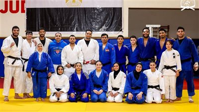موعد سفر منتخب مصر للجودو إلى نيروبي للمشاركة في بطولة إفريق    