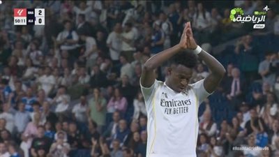 الريال ضد ألافيس.. فينيسيوس جونيور يسجل الهدف الثاني لـ ريال    