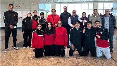 منتخب مصر للكاراتيه يشارك في بطولة سيرياس A الدولية بإسبانيا    